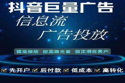 SEM推广代运营案例：转化率提升