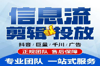 案例研究：SEM账户如何实现高效推广